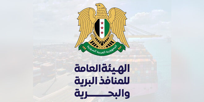 New regulations for Syrian truck transit through Jordanian territory